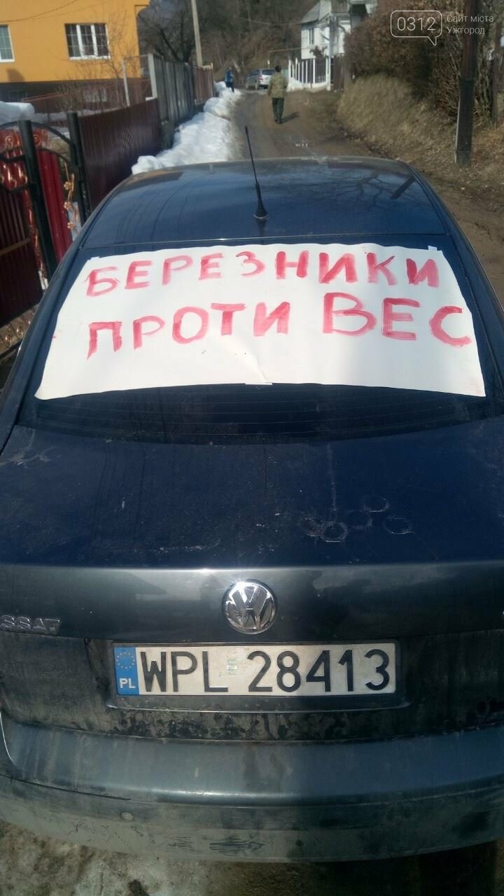 Ні вітрякам на Боржаві: Жителі свалявського села зустріли М..., фото-1 Ні вітрякам на Боржаві: Жителі свалявського села зустріли Москаля з вимогами скасувати будiвництво ВЕС (ВІДЕО), фото-1