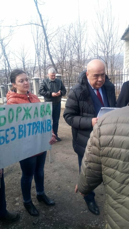 Ні вітрякам на Боржаві: Жителі свалявського села зустріли М..., фото-4 Ні вітрякам на Боржаві: Жителі свалявського села зустріли Москаля з вимогами скасувати будiвництво ВЕС (ВІДЕО), фото-4