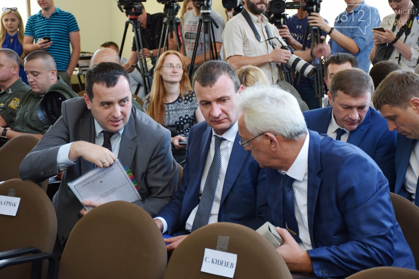 Контрабанда – головна тема візиту президента на Закарпаття..., фото-8 Контрабанда – головна тема візиту президента на Закарпаття (ФОТОРЕПОРТАЖ), фото-8