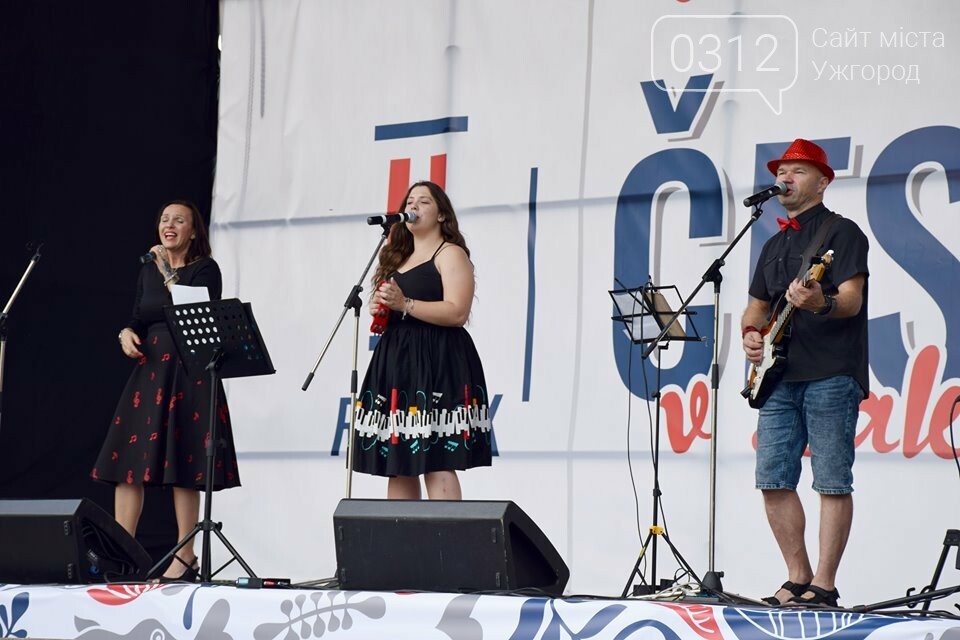 Чехія в Ужгороді: три дні чеського колориту на Народній (Ф..., фото-1 Чехія в Ужгороді: три дні чеського колориту на Народній (ФОТОРЕПОРТАЖ), фото-1
