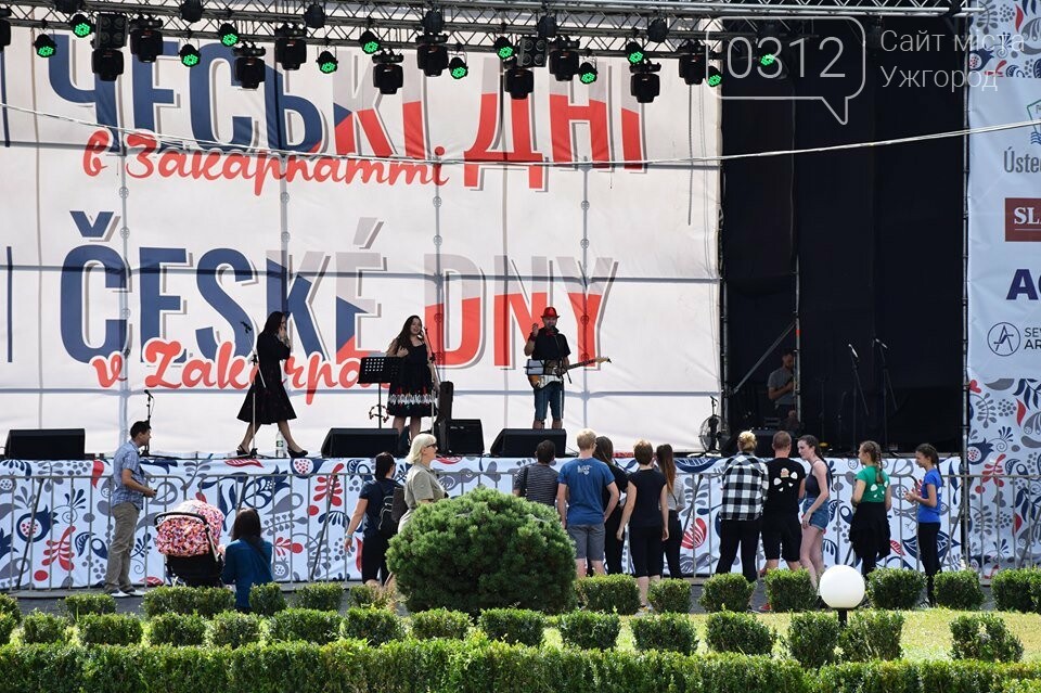 Чехія в Ужгороді: три дні чеського колориту на Народній (Ф..., фото-12 Чехія в Ужгороді: три дні чеського колориту на Народній (ФОТОРЕПОРТАЖ), фото-12