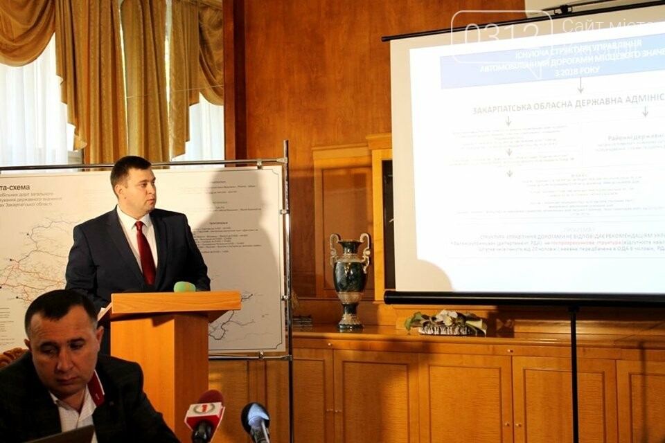 Обласні дорожники сперечалися про відповідальність за «пер..., фото-5 Обласні дорожники сперечалися про відповідальність за «перегруз» на дорогах Закарпаття (ФОТО), фото-5
