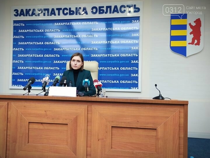 Міністерка освіти Новосад: на Закарпатті мають з′явитися 3..., фото-1 Міністерка освіти Новосад: на Закарпатті мають з′явитися 39 опорних шкіл , фото-1