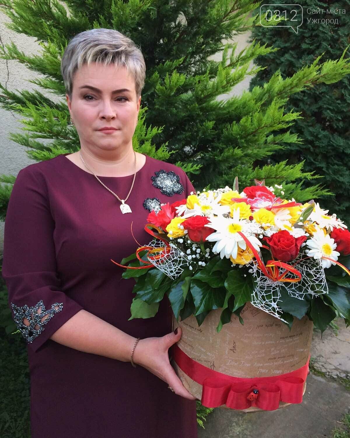 Люди «АТБ»: для людини з чистою совістю та гарячим серцем..., фото-1 Люди «АТБ»: для людини з чистою совістю та гарячим серцем будь-яка місія буде здійсненною, фото-1