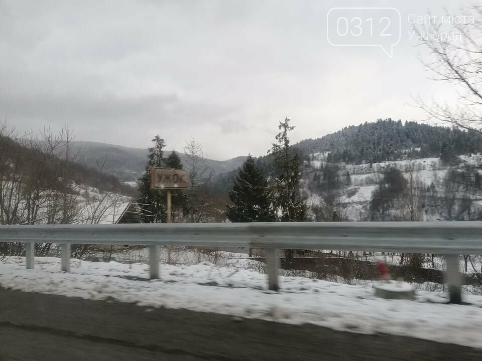 Західну частину Закарпаття замело снігом (ФОТОРЕПОРТАЖ), фото-3 Західну частину Закарпаття замело снігом (ФОТОРЕПОРТАЖ), фото-3