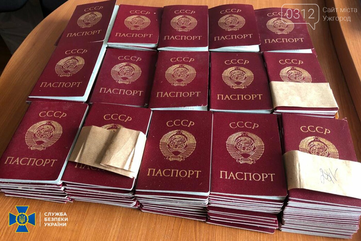СБУ: росіяни планували паспортизувати українців совіцькими документами