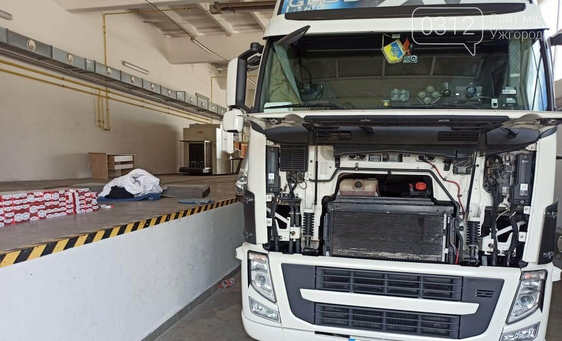 На МП "Ужгород" виявити цигаркові схованки у вантажівках допоміг сканер