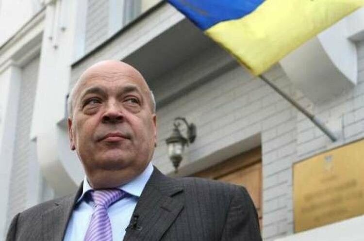 Автентичне гуцульське пиво Микуличин