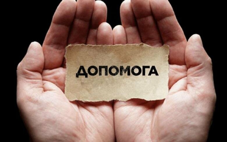 Врятувати Павлика. Маленькому закарпатцю потрібні дороговартісні ліки