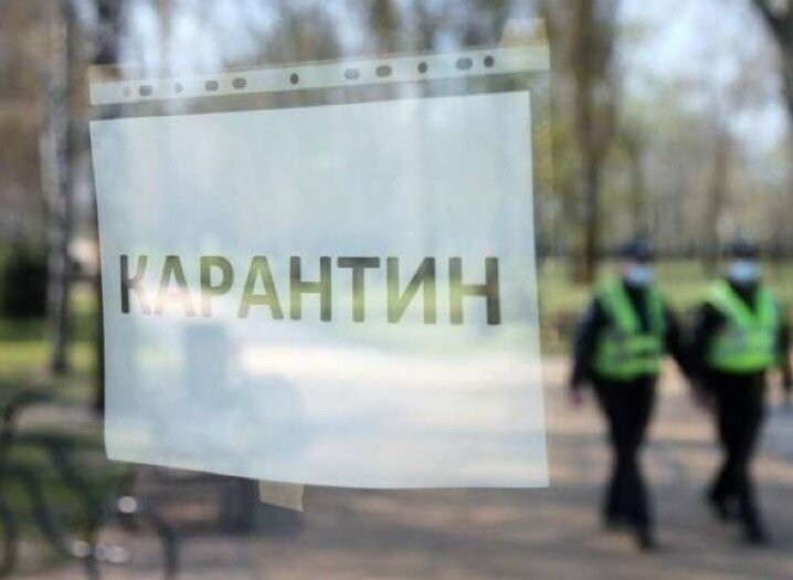 Ще в одній ОТГ Закарпаття посилюють карантин