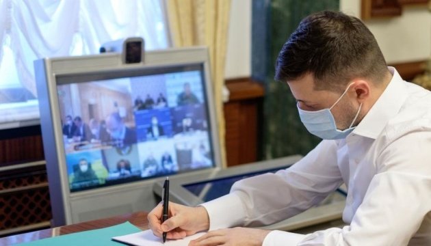 Зеленський підписав закон про посилення захисту лісів і запобігання пожежам