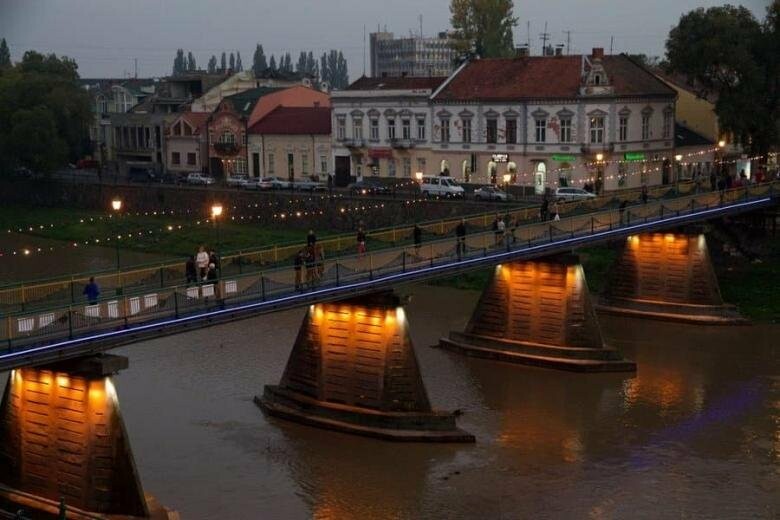 Місто у 