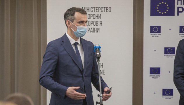 Ляшко пояснив, коли Закарпаття може вийти з “червоної” зони