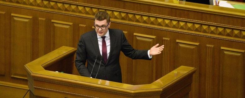 Глава СБУ звинуватив Росію в організації «тарифних майданів»
