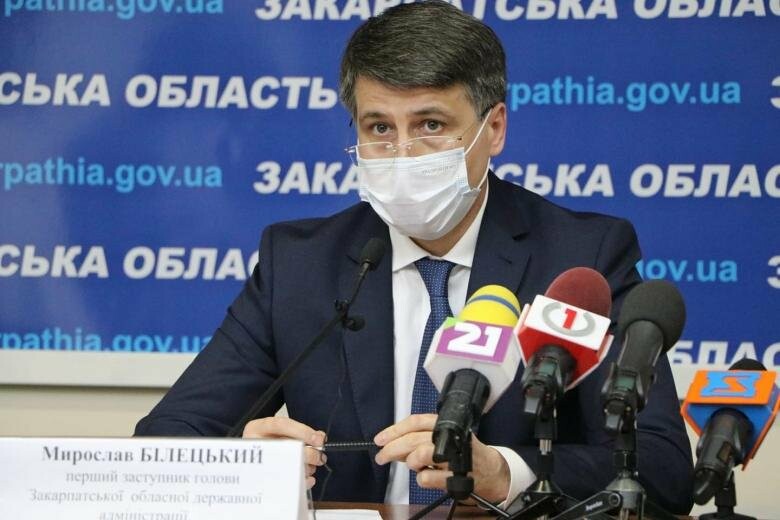 Закарпаття може потрапити до 