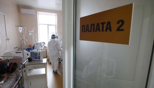 МОЗ розробило стандарт реабілітації після перенесеного COVID-19