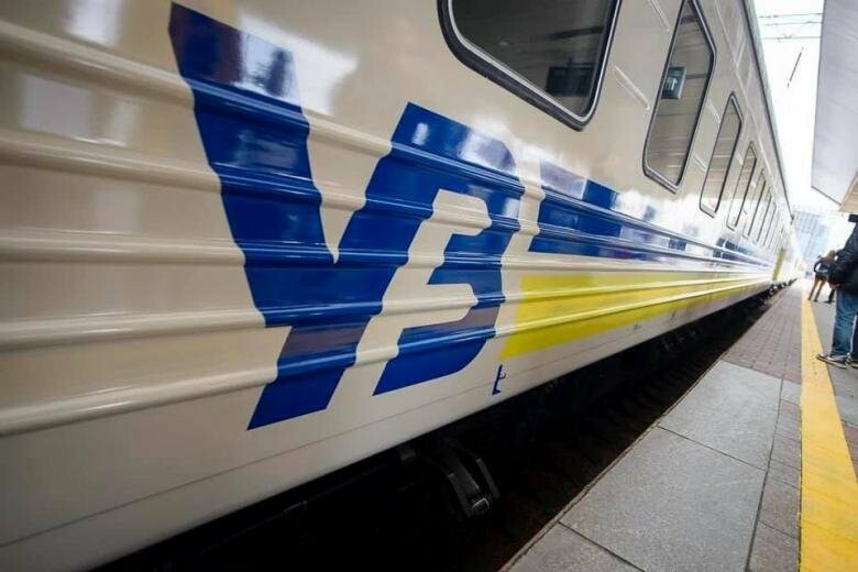 Через карантин Укрзалізниця скасувала деякі рейси на Закарпаття