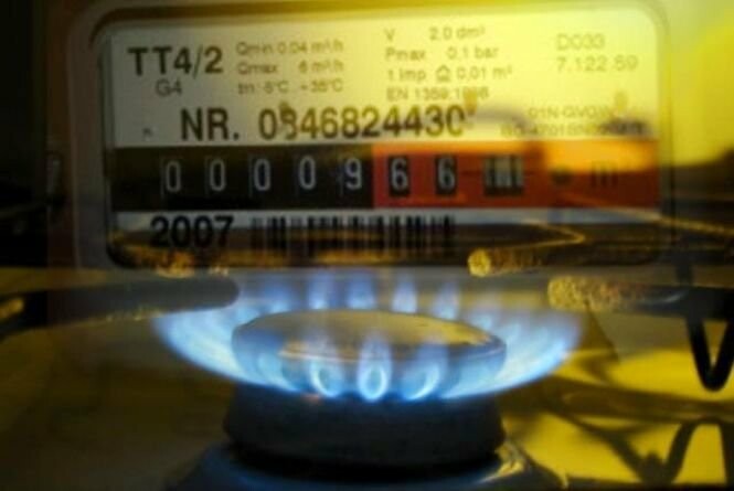 «Закарпатгаз» проводитиме повну інвентаризацію показань лічильників: що це означає
