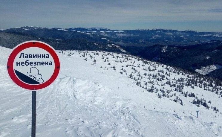 На Закарпатті оголосили штормове попередження