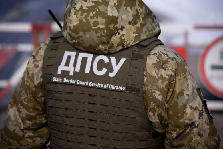 Поблизу Чопа прикордонники затримали 3 нелегалів