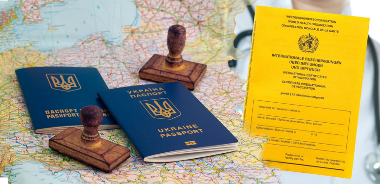 Європарламент схвалив запровадження COVID-сертифікатів
