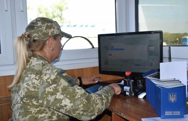 На КПП 