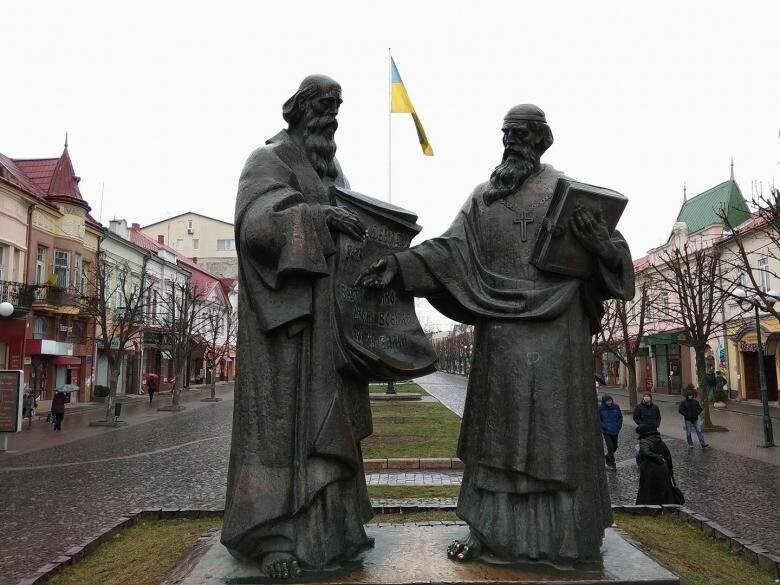 Сьогодні в Україні - День слов'янської писемності та культури