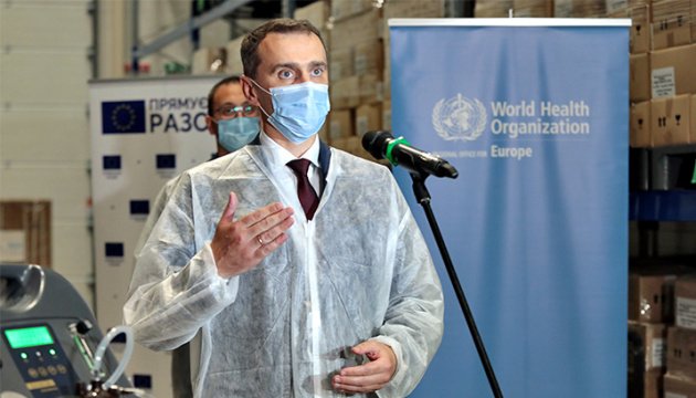 Ляшко прогнозує послаблення карантину на літо