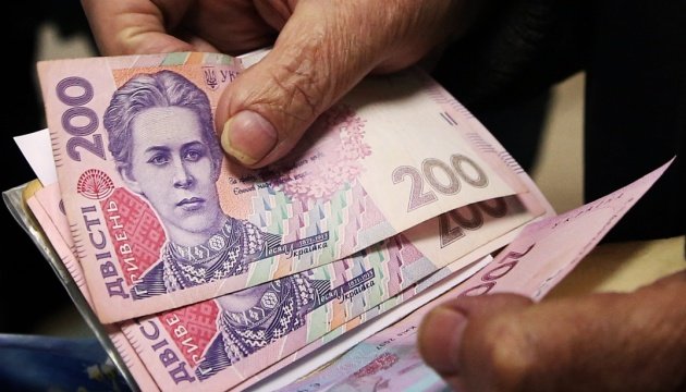 Підвищення пенсій: кому перерахують виплати з 1 червня