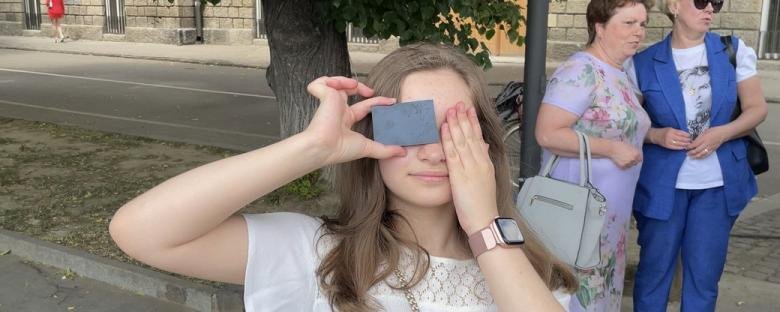 Часткове сонячне затемнення спостерігали ужгородські школярі