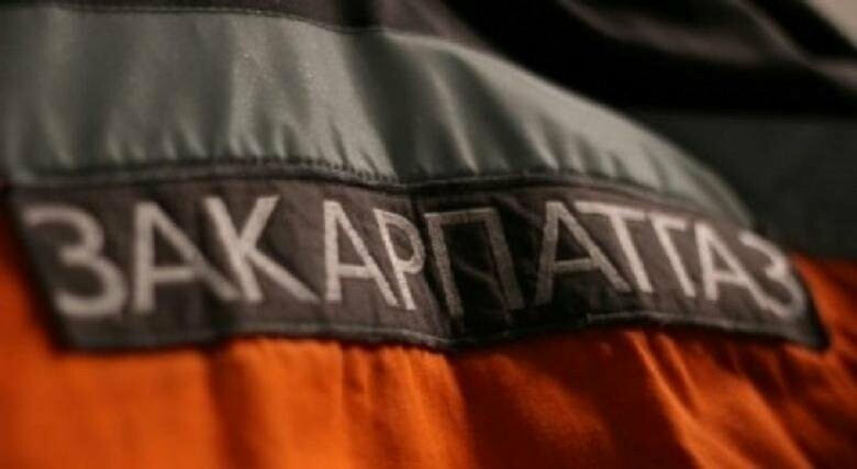 На Закарпатті 13 сіл відключать від газопостачання