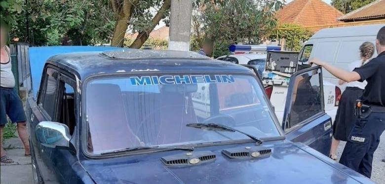 На Закарпатті у чоловіка викрали автомобіль, поки той пішов до магазину