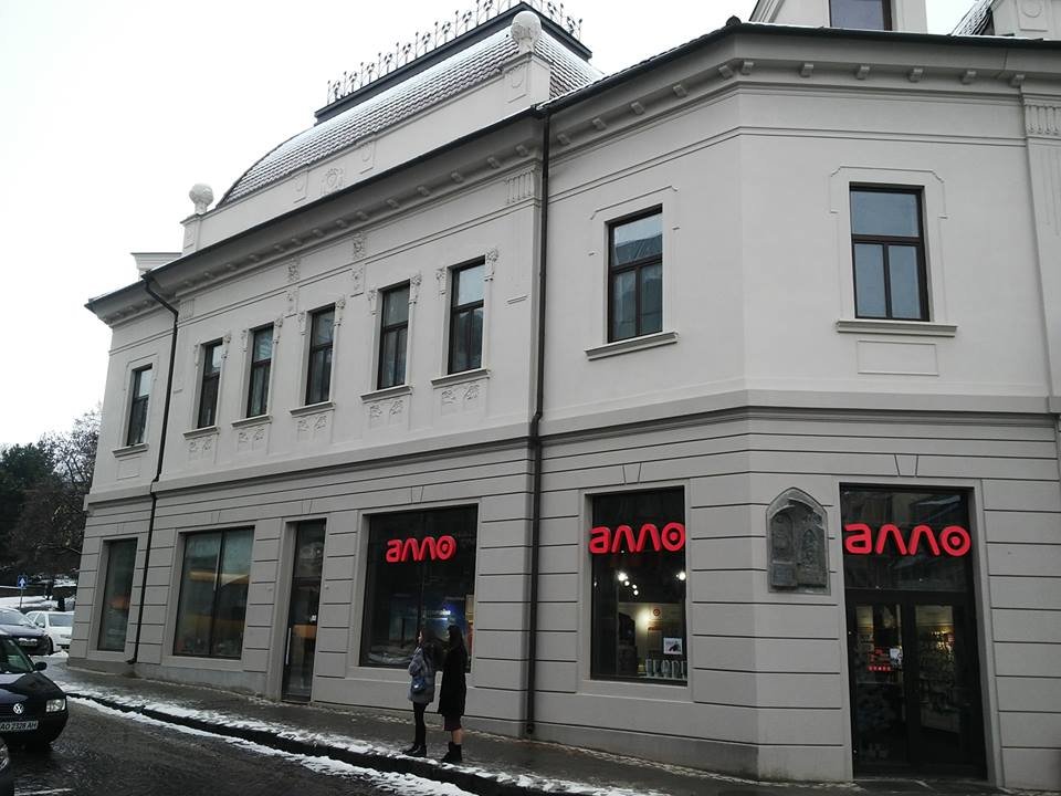 Як виглядає ужгородська "Червена ружа" пiсля реконструкцiї:..., фото-1 Як виглядає ужгородська "Червена ружа" пiсля реконструкцiї: фото, фото-1