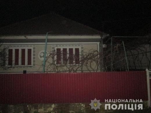 У Львові розшукали ще одного учасника смертельного побоїща..., фото-2 У Львові розшукали ще одного учасника смертельного побоїща у Мукачеві (ФОТО), фото-2