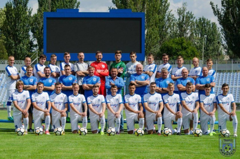 1/16 Кубка України: 26 вересня ФК "Минай" прийматиме вдома..., фото-1 1/16 Кубка України: 26 вересня ФК "Минай" прийматиме вдома МФК "Миколаїв" (АНОНС), фото-1