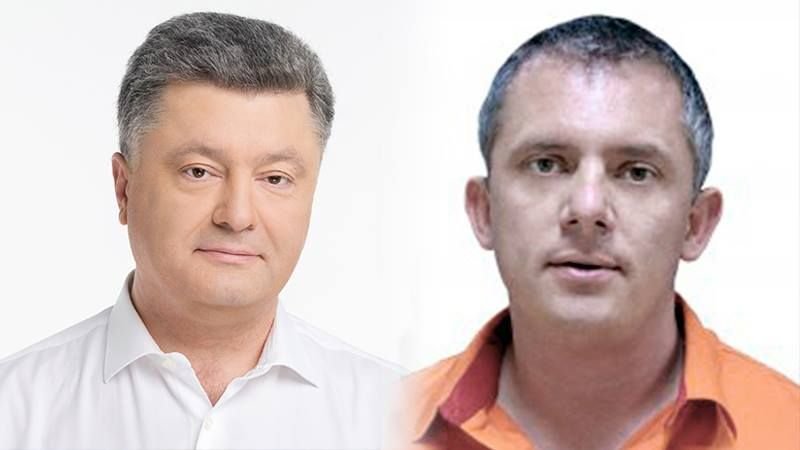 Правозахисники закликають Порошенка допомогти закарпатцю Ед..., фото-1 Правозахисники закликають Порошенка допомогти закарпатцю Едварду Чікошу, який може померти у в'язниці Єгипту, фото-1