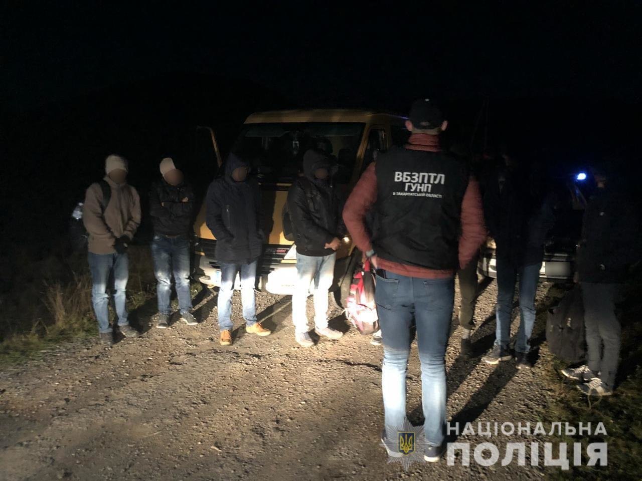 Вісім нелегалів зловили закарпатські правоохоронці неподалі..., фото-1 Вісім нелегалів зловили закарпатські правоохоронці неподалік Ужгорода (ФОТО), фото-1