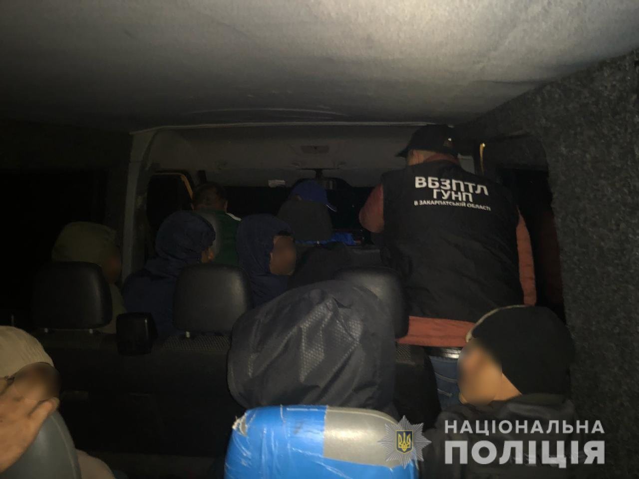 Вісім нелегалів зловили закарпатські правоохоронці неподалі..., фото-3 Вісім нелегалів зловили закарпатські правоохоронці неподалік Ужгорода (ФОТО), фото-3