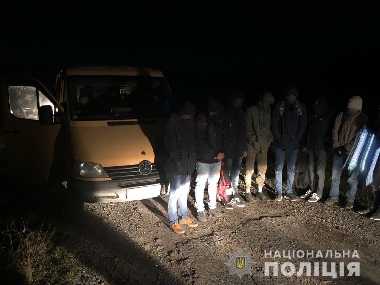 Вісім нелегалів зловили закарпатські правоохоронці неподалі..., фото-2 Вісім нелегалів зловили закарпатські правоохоронці неподалік Ужгорода (ФОТО), фото-2