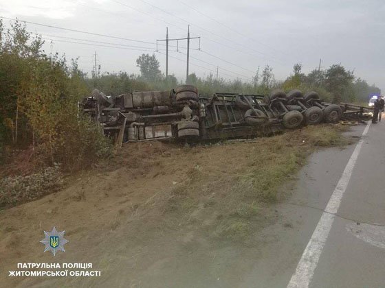 Ужгородець став жертвою жахливої ДТП у Житомирській області..., фото-1 Ужгородець став жертвою жахливої ДТП у Житомирській області (ФОТО), фото-1