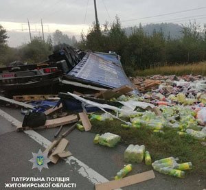 Ужгородець став жертвою жахливої ДТП у Житомирській області..., фото-2 Ужгородець став жертвою жахливої ДТП у Житомирській області (ФОТО), фото-2