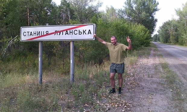 95 операцій в бліндажі за 9 діб: спогади легендарного війсь..., фото-3 95 операцій в бліндажі за 9 діб: спогади легендарного військового хірурга із Закарпаття Олександра Данилюка (ФОТО), фото-3