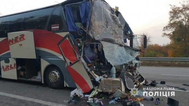 Закарпатці висловлюють співчуття з приводу загибелі в ДТП а..., фото-2 Закарпатці висловлюють співчуття з приводу загибелі в ДТП актриси «Дизель шоу», фото-2