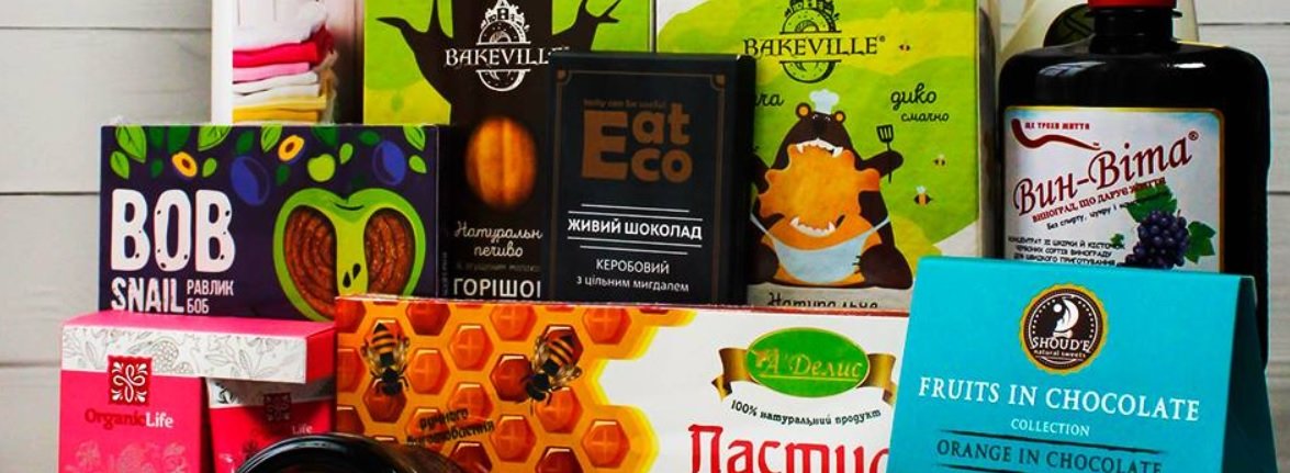 Журналісти зібрали 7 найцікавіших ідей подарунків до Дня за..., фото-2 Журналісти зібрали 7 найцікавіших ідей подарунків до Дня закоханих, які можна придбати в Ужгороді (ФОТО), фото-2