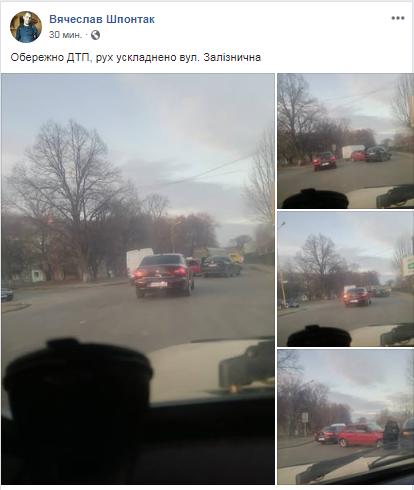 В Ужгороді сталася ДТП. Проїзд ускладнено (ФОТО), фото-1 В Ужгороді сталася ДТП. Проїзд ускладнено (ФОТО), фото-1