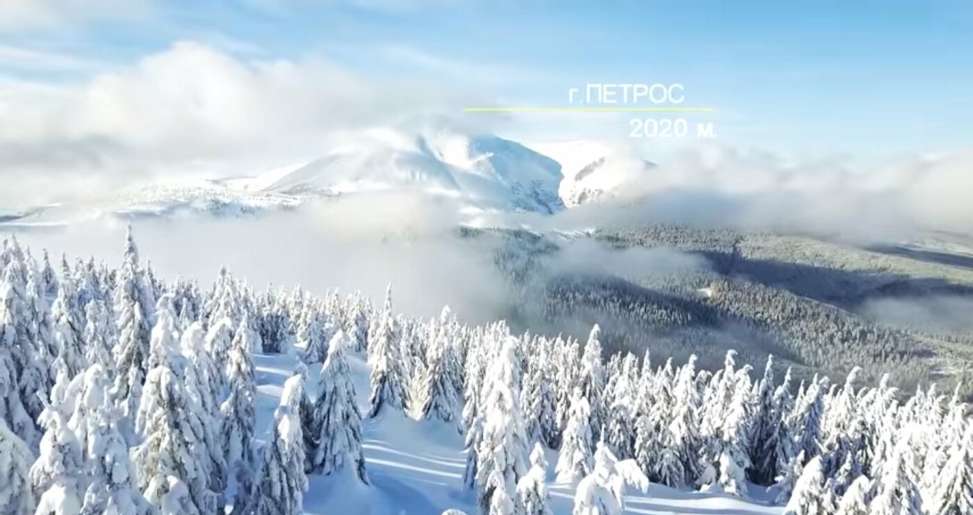Вражаючі кадри: У мережі показали фантастичні краєвиди зимо..., фото-1 Вражаючі кадри: У мережі показали фантастичні краєвиди зимових Говерли та Петроса (ВІДЕО), фото-1