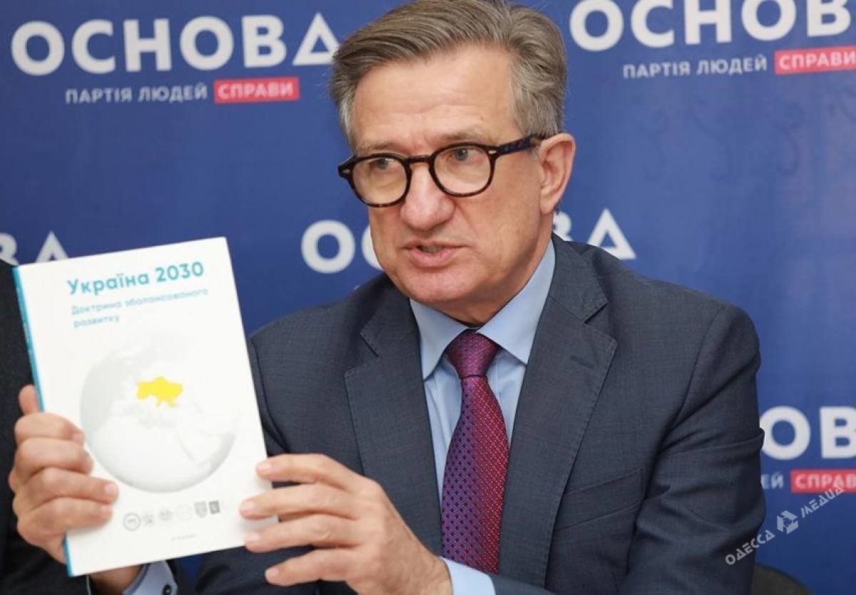 Кандидат у Президенти Сергій Тарута - представник здорового..., фото-1 Кандидат у Президенти Сергій Тарута - представник здорового глузду в політиці, фото-1