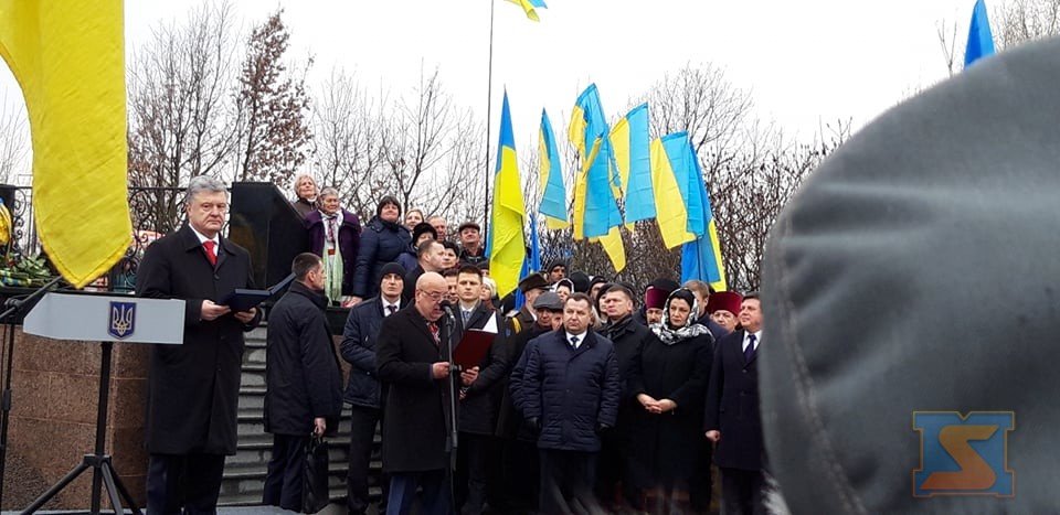Пряма трансляція з виступу Петра Порошенко на "Красному пол..., фото-3 Пряма трансляція з виступу Петра Порошенко на "Красному полі" на Закарпатті (ВІДЕО) , фото-3