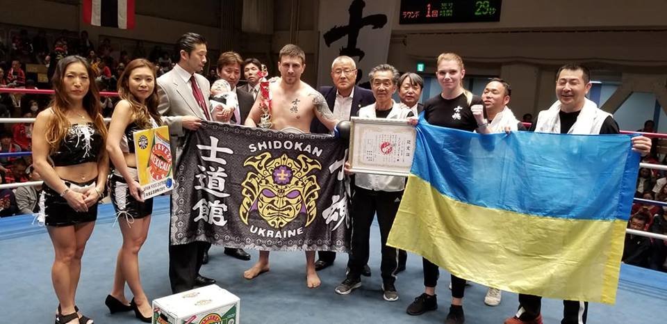 Ужгородець Михайло Годинець став переможцем на турнірі з кі..., фото-2 Ужгородець Михайло Годинець став переможцем на турнірі з кікбоксингу в Японії (ФОТО), фото-2