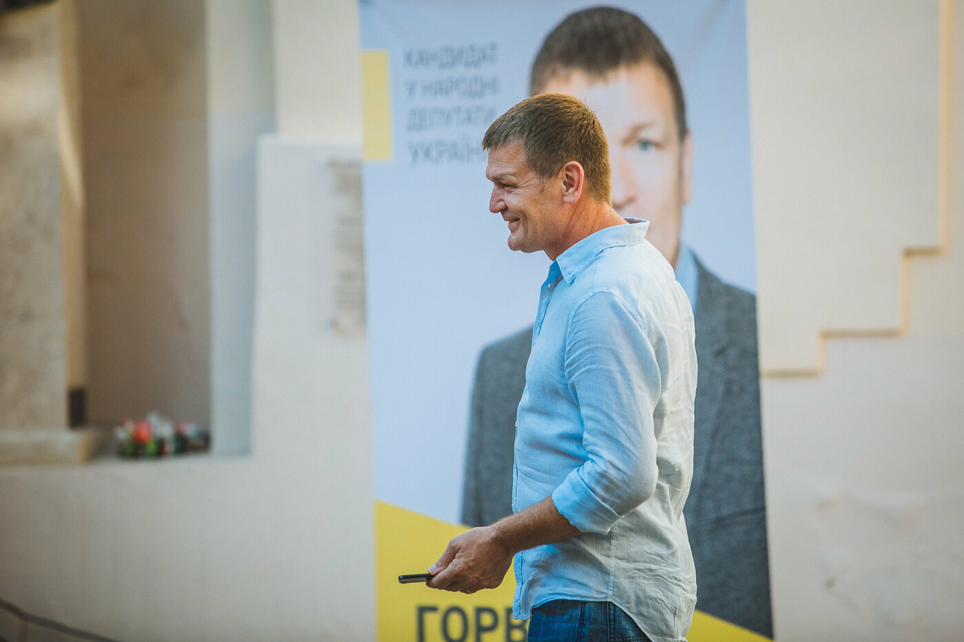 Зробимо Закарпаття успішним! Роберт Горват презентував план..., фото-5 Зробимо Закарпаття успішним! Роберт Горват презентував план дій (ФОТО), фото-5